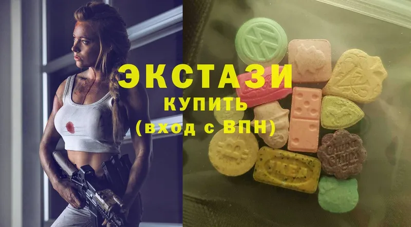 Ecstasy 300 mg  Духовщина 