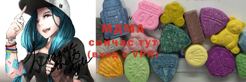 KRAKEN   Духовщина  MDMA Molly 